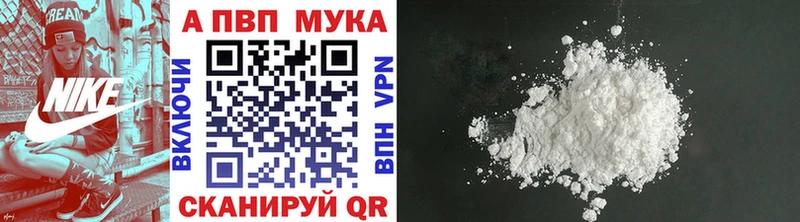 Магазин наркотиков Хадыженск Кокаин Конопля Галлюциногенные грибы A-PVP NBOMe МЕФ ГАШИШ