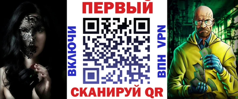 АМФЕТАМИН 98%  МЕГА онион  Хадыженск 