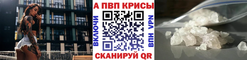 OMG сайт  наркота  Хадыженск  Alfa_PVP СК 