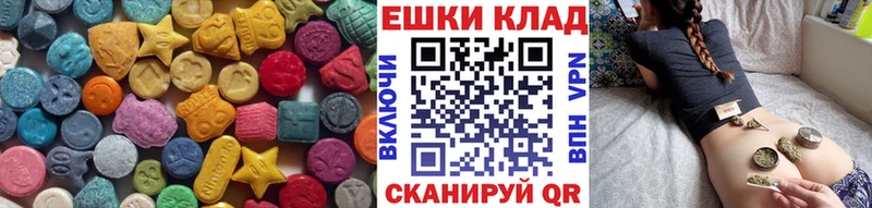 Экстази Punisher  MEGA ссылки  Хадыженск 