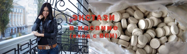 мефедрон Балахна