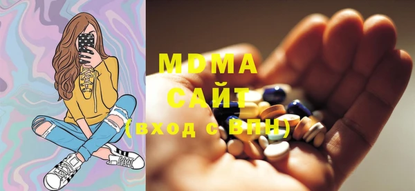 мефедрон Балахна