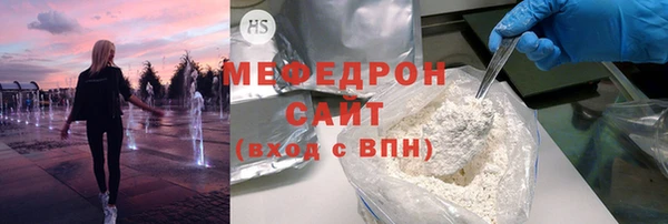 метадон Баксан