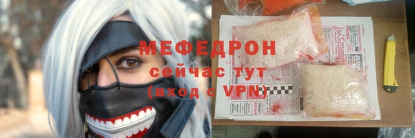 метадон Баксан