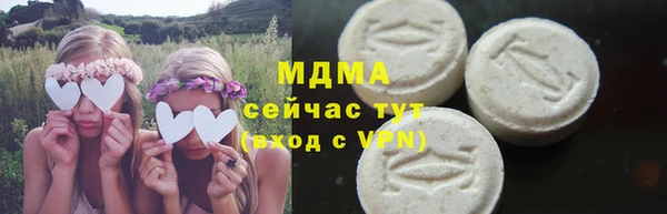 метадон Баксан