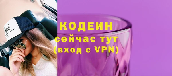 метадон Баксан