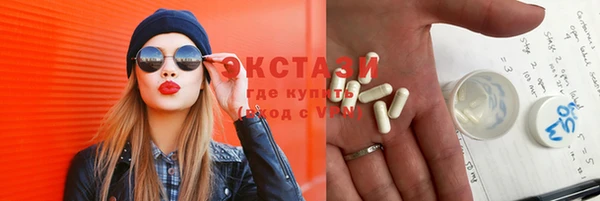 прущая мука Балабаново
