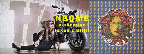 метадон Баксан
