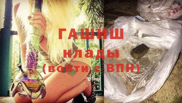 метадон Баксан