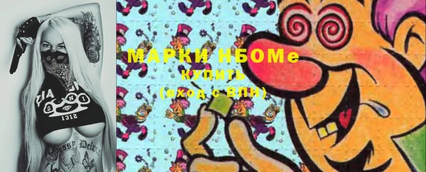 прущая мука Балабаново