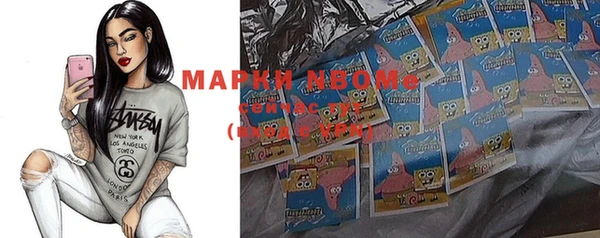 прущая мука Балабаново