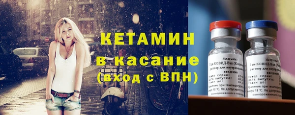 прущая мука Балабаново