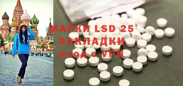 метадон Баксан