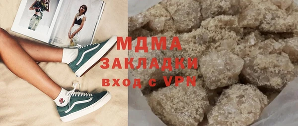 метадон Баксан
