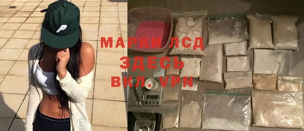 прущая мука Балабаново