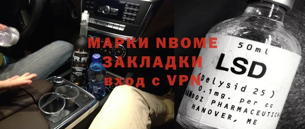 метадон Баксан