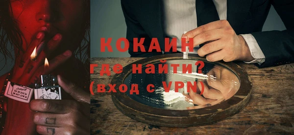 метадон Баксан