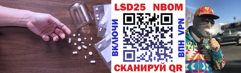 ЛСД экстази ecstasy  ОМГ ОМГ сайт  дарк нет состав  Хадыженск 
