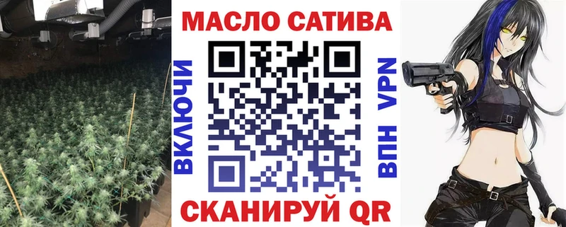 продажа наркотиков  Хадыженск  ТГК THC oil 