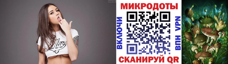 Псилоцибиновые грибы MAGIC MUSHROOMS  ссылка на мегу сайт  Хадыженск  площадка какой сайт  купить наркотик 