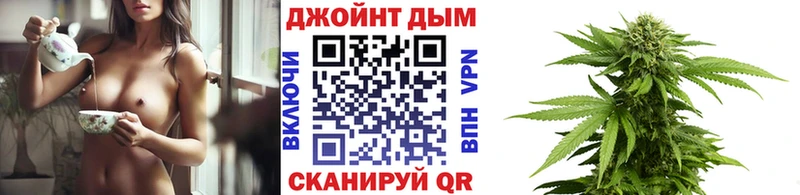 Канабис ГИДРОПОН  наркота  Хадыженск 